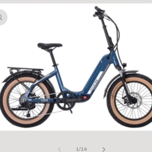 2024 Aventón Sinch 2 Blue