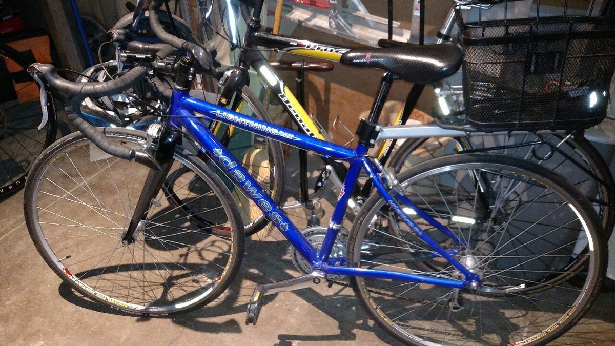 Dawes Cycles Lightning DLX