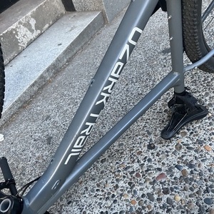 2024 SR Suntour Ozark trail Silver, gray or bare metal
