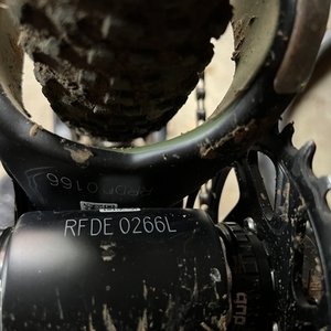 2019 Ibis Ripmo v2 Black