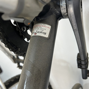 2013 Raleigh Revenio 4.0 Black and Yellow or Gold