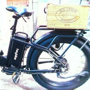 2024 Heybike Explore Black