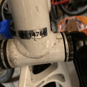 2012 Rocky Mountain Bicycles Altitude 50 White