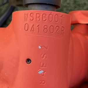 2021 Specialized Stumpjumper S2 Orange