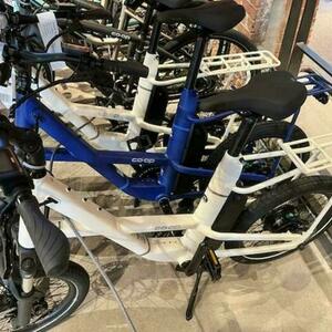 REI Co-op Generation e1.1 Electric Bike White