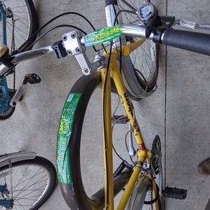 1986 Kuwahara Mesa Yellow or Gold