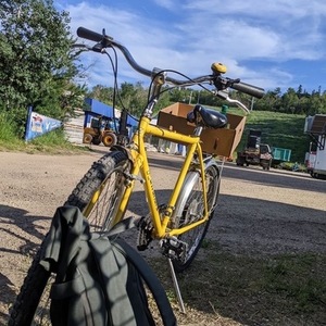 1986 Kuwahara Mesa Yellow or Gold