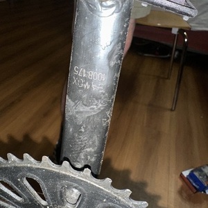 Free Agent Ambush 24 Black, White, and Orange