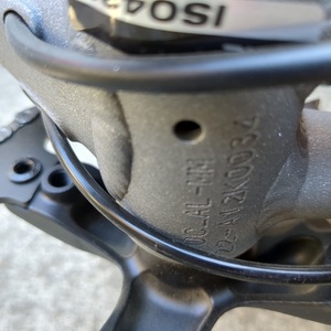 2024 BMC 257 AL Four Silver, gray or bare metal