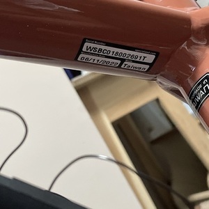 2023 Specialized Fuse Sport 27.5 Orange