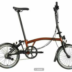 2021 Brompton Bicycle H6L Superlight Edition Flame Lacquer