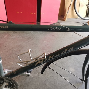 2002 Mikado cabot Teal and Green