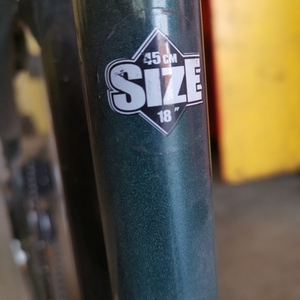 2002 Mikado cabot Teal and Green