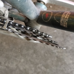 2002 Mikado cabot Teal and Green