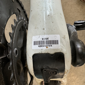 2024 Specialized Diverge Brown