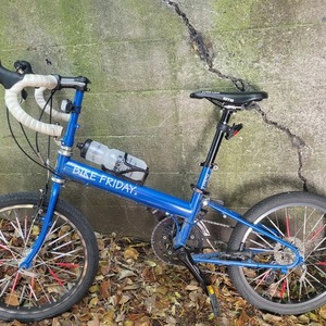 Bike Friday Blue