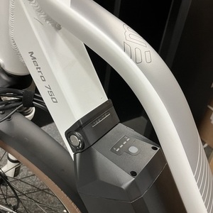 Magnum Bikes Metro 750 White