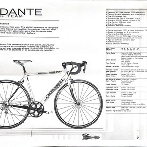 2012 Opus Andante OSC 7005-DB Supersport White