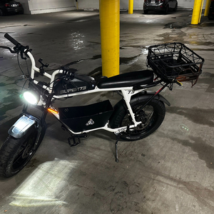 2022 Super73 S2 White