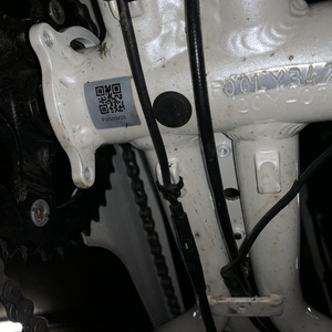 2022 Super73 S2 White