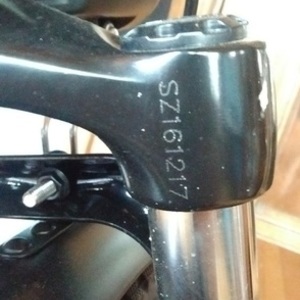 2017 Volt Bike Urban Black