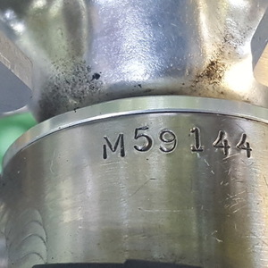 2001 Merlin Extralight Silver or Gray