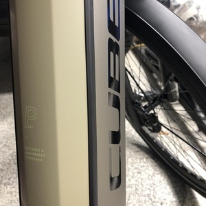 2024 Cube Kathmandu Hybrid Pro 750 54 cm Silver, gray or bare metal