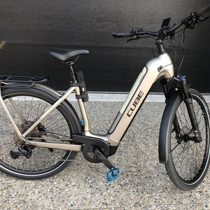 2024 Cube Kathmandu Hybrid Pro 750 54 cm Silver, gray or bare metal