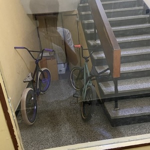 2024 Other 20 inch Blue