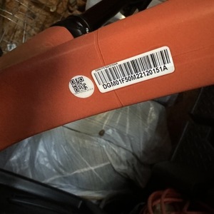 2024 Bold Linkin 150 Pro Orange