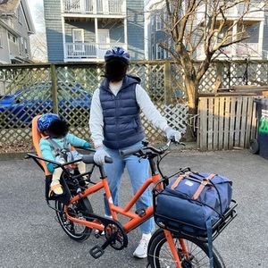 Tern SHORT HAUL D8, BURNT ORANGE Black