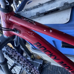 2023 Rocky Mountain Bicycles Growler Red and Black