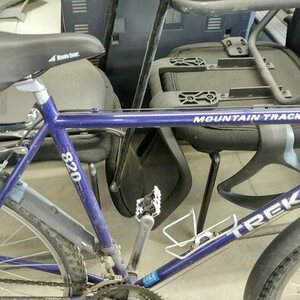 Trek Mountain Track 820 Blue
