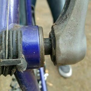Trek Mountain Track 820 Blue