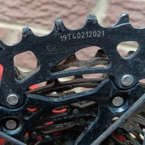 2025 Specialized Epic 8 Comp Orange
