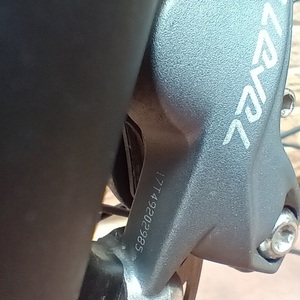 2025 Specialized Epic 8 Comp Orange