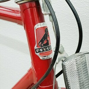 1983 Peugeot Club UO-5 Red