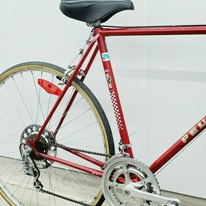 1983 Peugeot Club UO-5 Red
