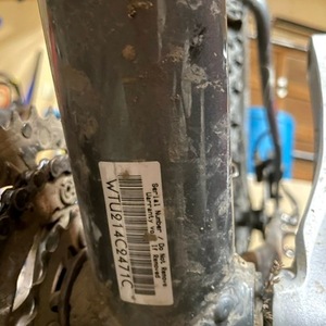 2007 Trek 1600 WSD White