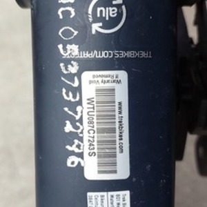 2021 Trek Marlin 7 Silver, gray or bare metal