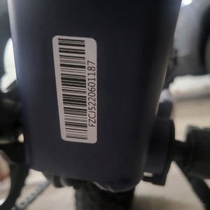 EZ Breeze EZB-ELITE.1 Blue