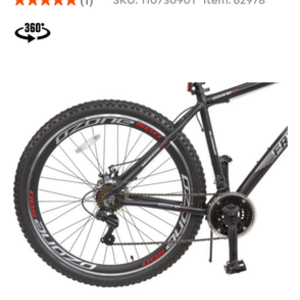 2017 Ozone Black
