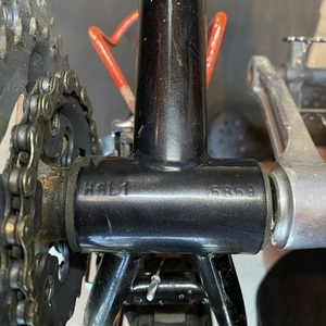 1996 Brodie energy Black