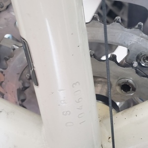 Sterling Bicycle Co. Super Discovery White