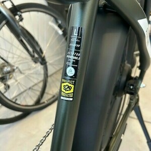 2023 Aventón Aventure.2 Green