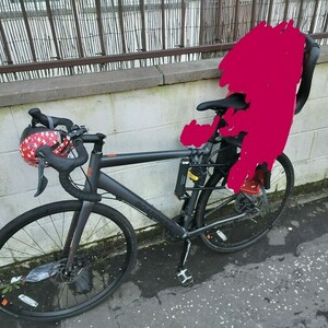 Boardman Bikes ADV 8.6 Silver, gray or bare metal