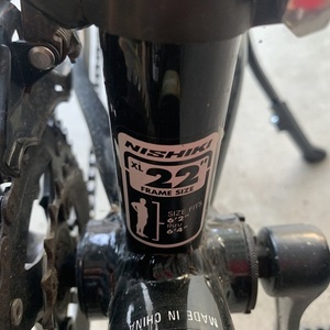 2024 Nishiki XL 22" Black