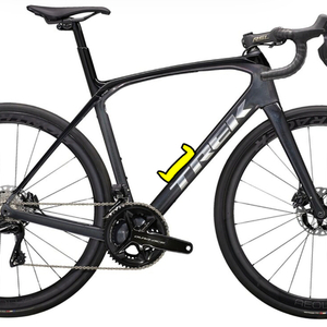 Trek Domane 4.0 Black