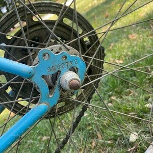 1983 Panasonic Sport 500 Blue