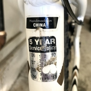 2007 Specialized Rockhopper White